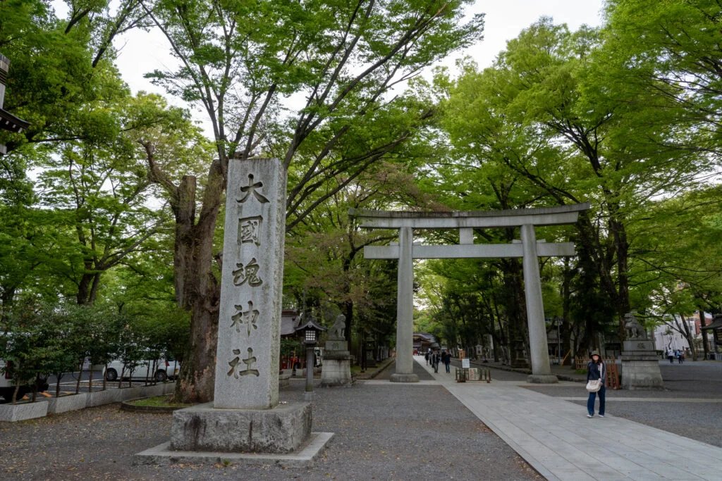 ⛩️ 오쿠니타마 신사 (이와키의 다이코쿠사마) 이미지 8